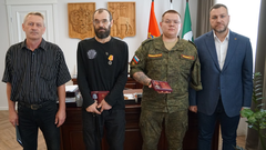 Награды за мужество и отвагу