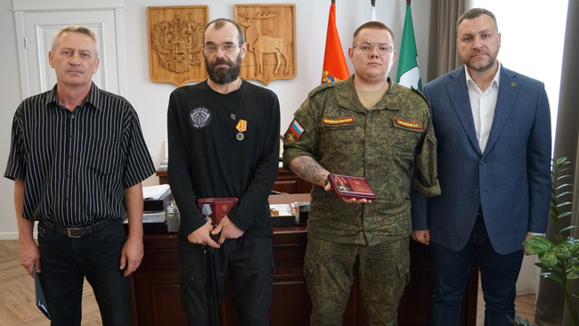 Награды за мужество и отвагу