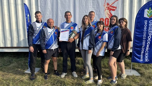 Педагоги на туристическом слёте