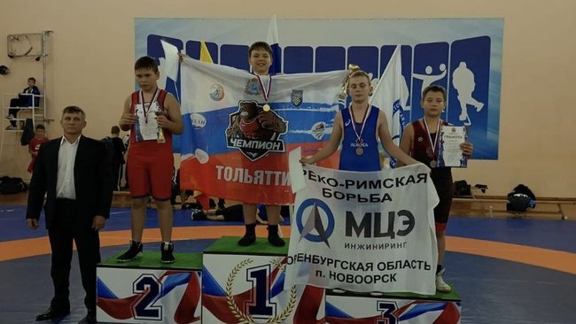 Искандер Туктамышев — третий на областном турнире по греко-римской борьбе