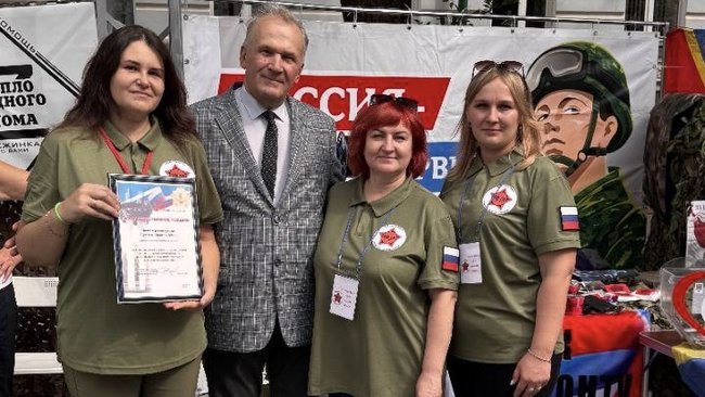 БФ-56: три года работы для фронта