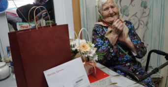 Труженица тыла Мария Ворошилова отметила 101-летие