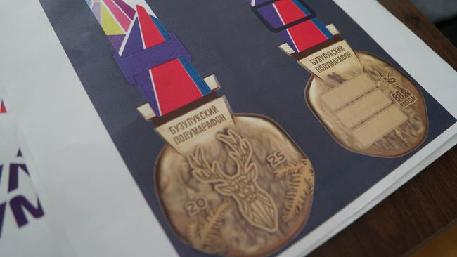 Бузулукский полумарафон стартует 23 августа