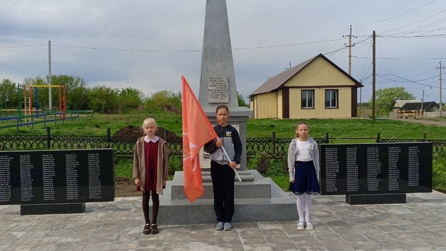 «Пост №1»: живая память в школах Бузулукского района