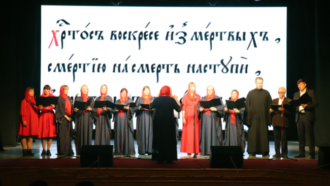 Пасха и Победа: праздничный концерт в Бузулуке