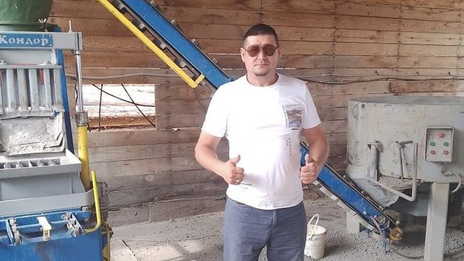 Бизнес для участников СВО 