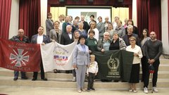 Встреча, где ищут решения