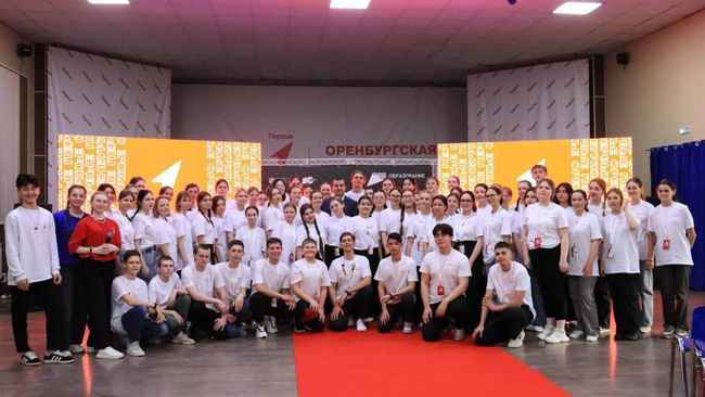 Молодежь Оренбуржья получит финансирование свыше 20 миллионов рублей для осуществления проектов