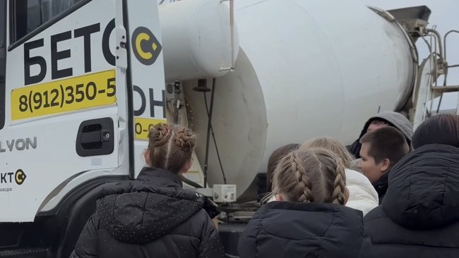 Экскурсия на бетонный завод: как школьникам показывают реальные профессии