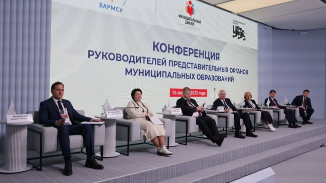 Муниципальный диалог: как депутаты выходят на федеральный уровень