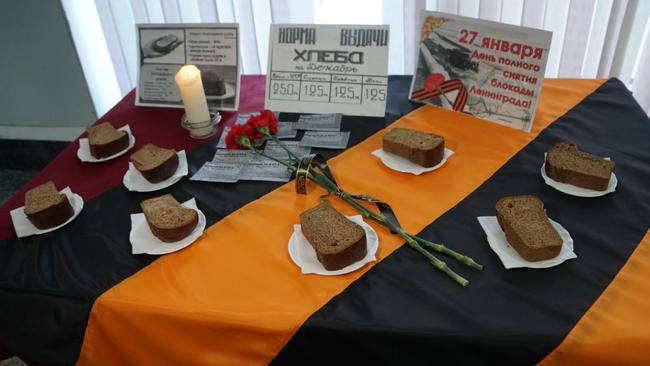 900 дней мужества: в ДК «Юбилейный» вспомнили блокаду Ленинграда