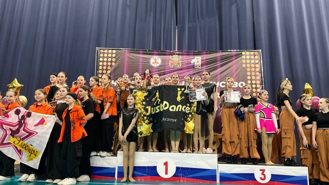 Just Dance — победы на чемпионате области по чир-спорту 