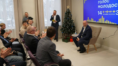 В Бузулуке открылся обновлённый молодежный центр «Единство»