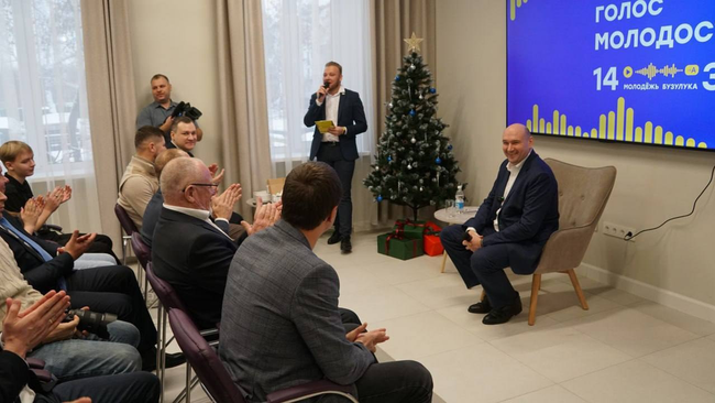 В Бузулуке открылся обновлённый молодежный центр «Единство»