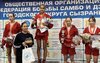 Бузулукская школьница выиграла 8 боёв подряд и едет на Первенство России