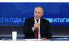 19 декабря в 14:00 пройдет прямая линия с Владимиром Путиным