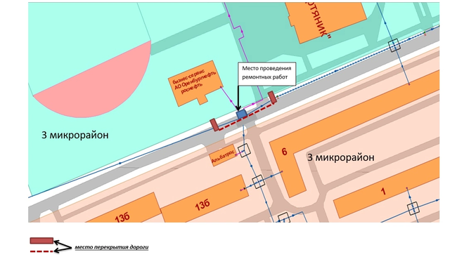 Проведение ремонтных работ на дороге 