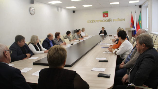 Антинаркотическая комиссия