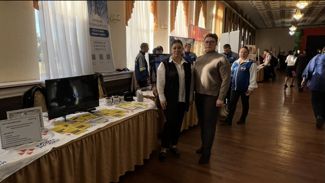 «Живи и работай в Оренбуржье»