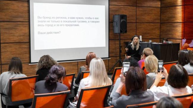 Сотрудничество Минэкономразвития и Авито