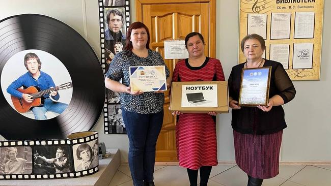 Наше село – наше наследие