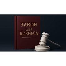 Закрыть и открыть ИП заново, чтобы не платить НДС? Почему это не сработает