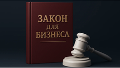 Закрыть и открыть ИП заново, чтобы не платить НДС? Почему это не сработает