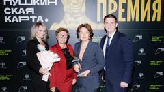 «Пушкинская карта»: успехи и признание