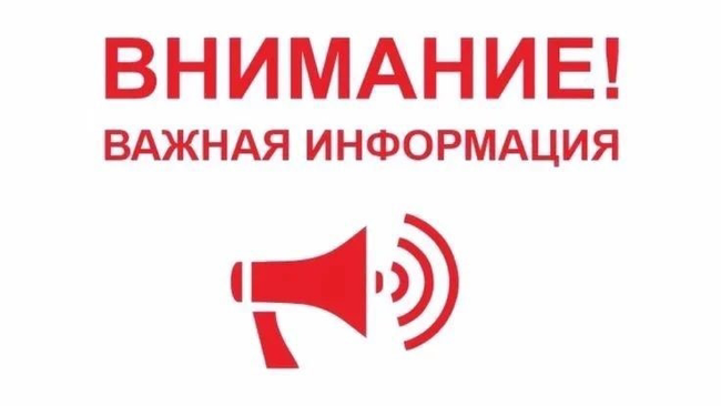 Мост на дороге «Новая Тепловка — Каменная Сарма» закрыт