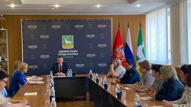 Совещание по теме - информирование  по изменению законодательства