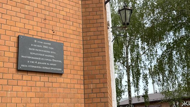 Этот день мы приближали как могли…