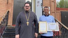 Когда рядом есть надежные люди