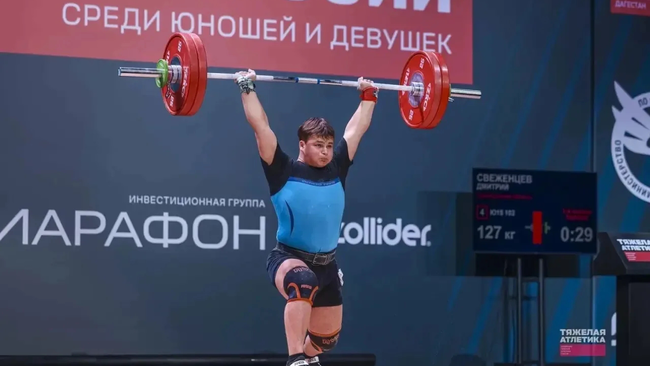 Золото Первенства России — у Бузулукского района!