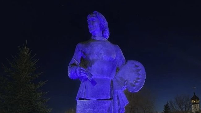 2 апреля — Всемирный день распространения информации об аутизме