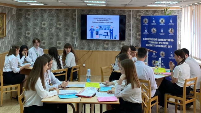 Бизнес-идеи на оценку: чем удивили школьники Бузулука