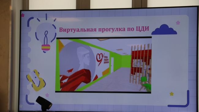 Как школьники из Липовки выиграли 500 тысяч на воплощение мечты