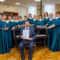 Педагоги Проскуринской школы стали обладателями диплома 1 степени в конкурсе среди хоровых коллективов 
