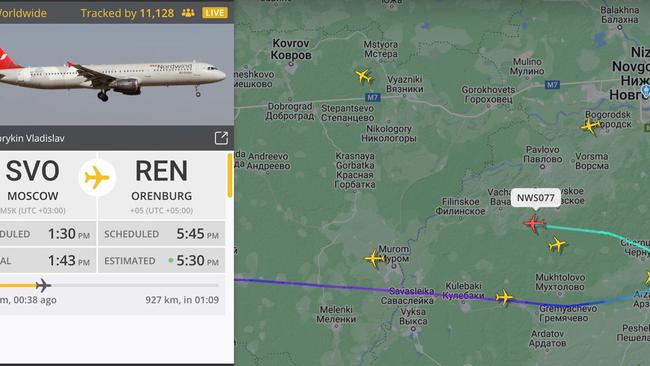 Пассажирский самолет пропал с карт сервиса для отслеживания полётов Flightradar