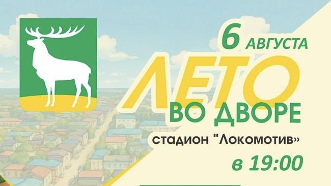 Концерт, консультации и детская зона — всё в одном вечере