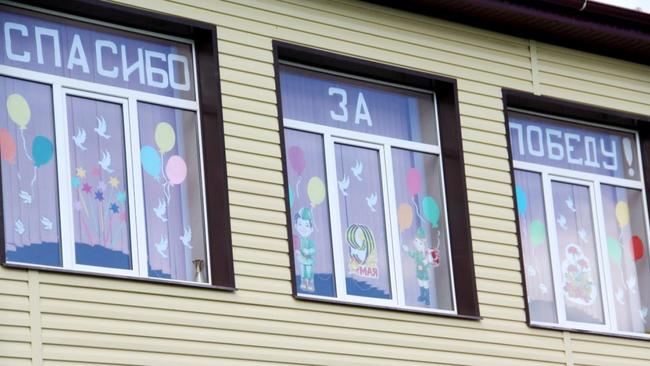 Бузулукский район присоединился к Всероссийской акции 