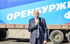 “Без тыла нет Победы”: из Оренбуржья отправили 40 тонн помощи в зону СВО