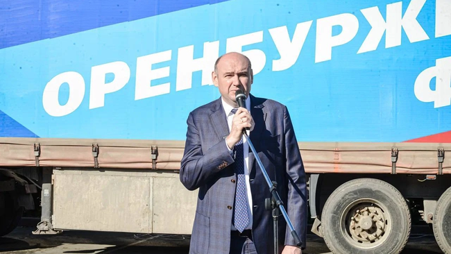 “Без тыла нет Победы”: из Оренбуржья отправили 40 тонн помощи в зону СВО