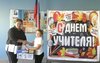 Два приза за один плакат