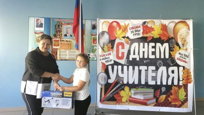 Два приза за один плакат