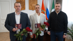 Награды за мужество