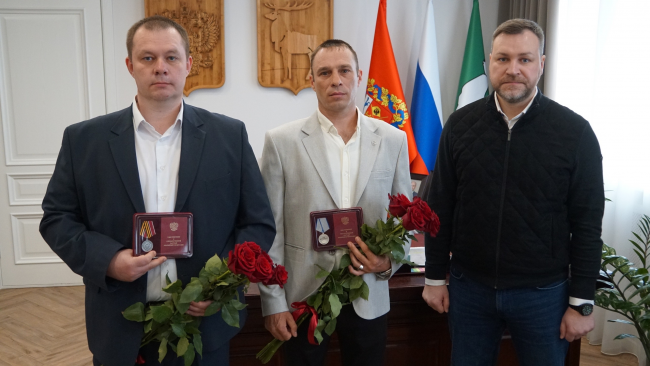 Награды за мужество