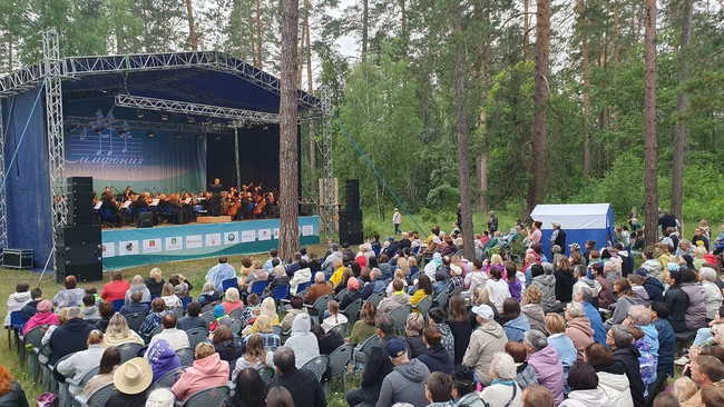 В Бузулукском бору снова зазвучит музыка!