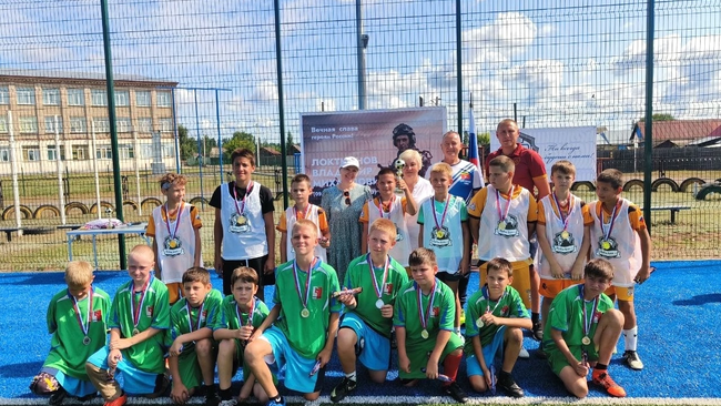 Футбол в память о герое 