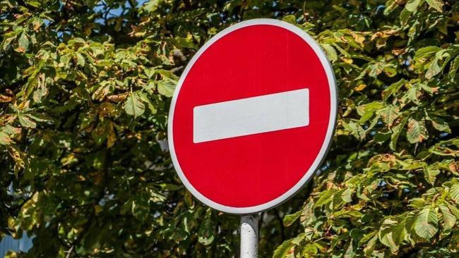 Перекрыто движение по улице 7 линия 