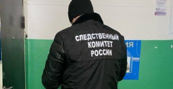 Убийство во время застолья в Бузулуке